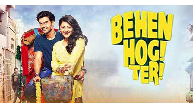 Behen Hogi Teri (Bollywood)
