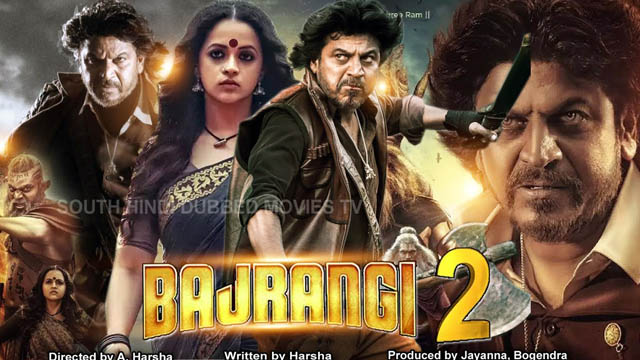 Bhajarangi 2 (Bollywood)