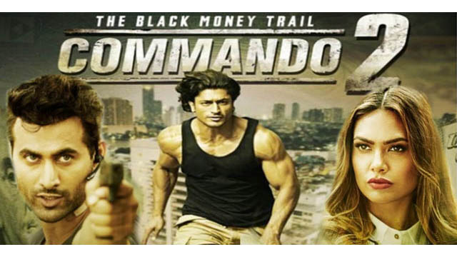 Commando 2 (Bollywood)