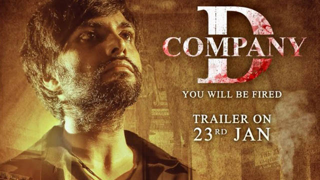 D-Company (Bollywood)