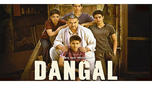 Dangal (Bollywood)