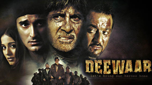 Deewaar (Bollywood)