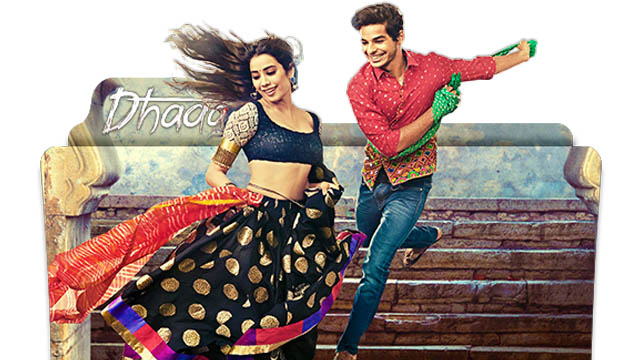 Dhadak (Bollywood)