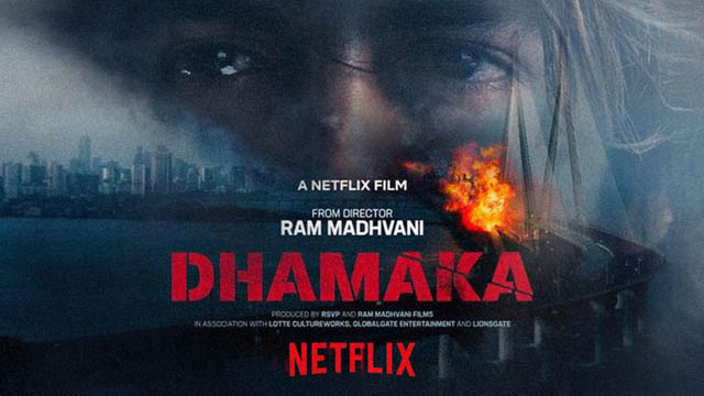 Dhamaka (Bollywood)