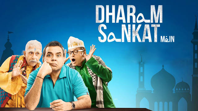 Dharam Sankat Mein (Bollywood)