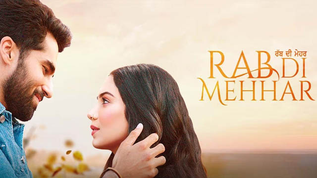 Rab Di Mehhar (2023) (Punjabi)