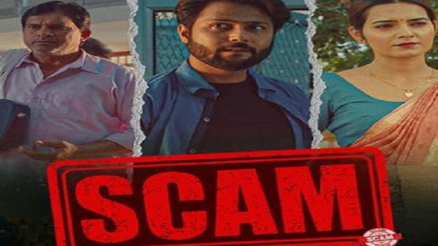 Scam (2023) (Season 1) (Bollywood)