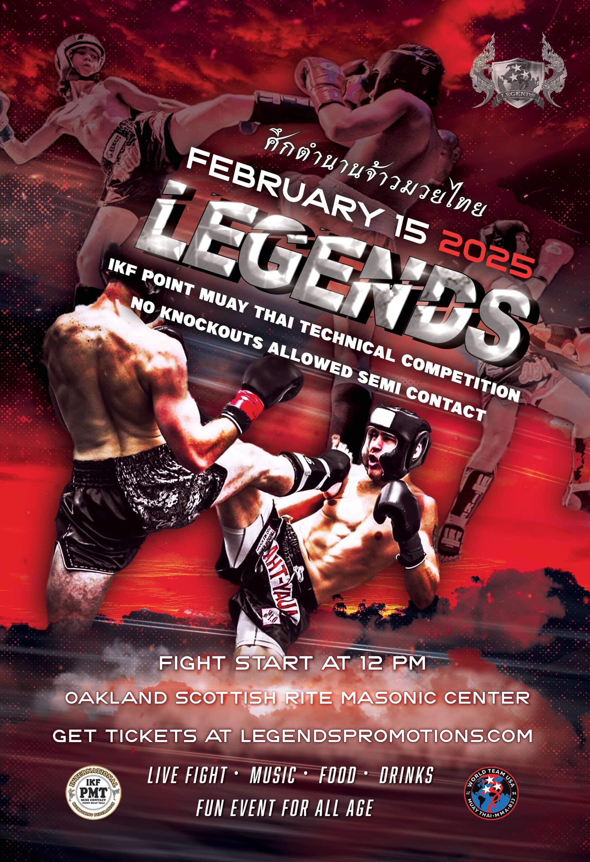 Legends PMT Flyer