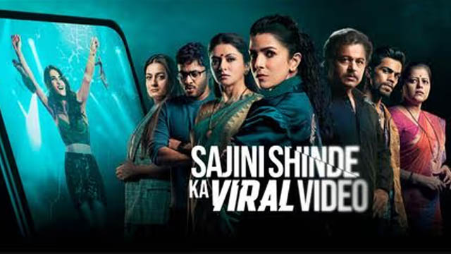 Sajini Shinde Ka Viral Video (2023) (Bollywood)