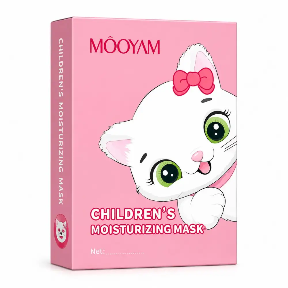 Children’s Cat Moisturizing Mask 5pcs 3