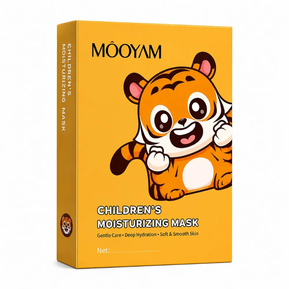 Tiger children’s Moisturizing Face Mask 5pcs 3