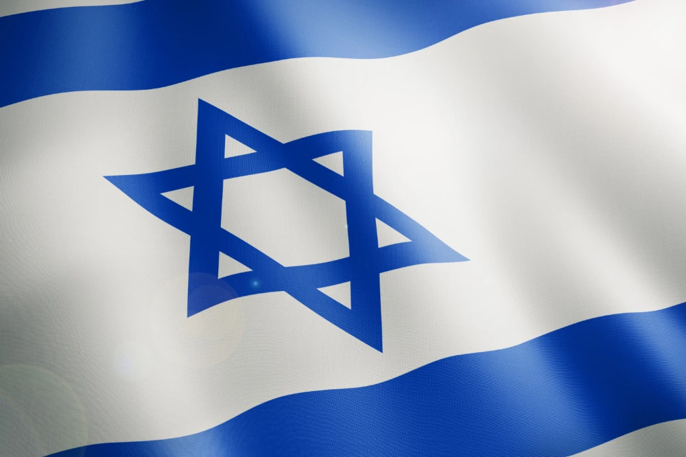 דגלי ישראל