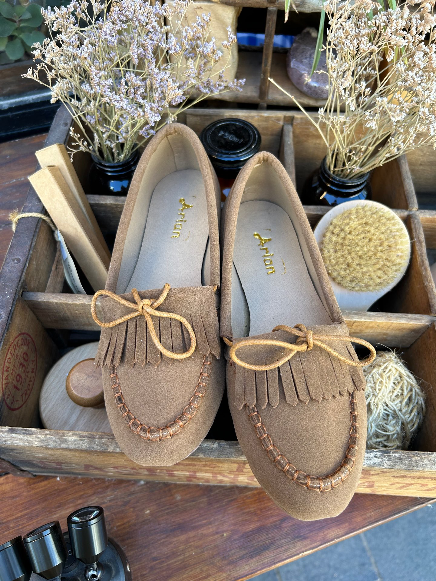 מוקסין פרנזים