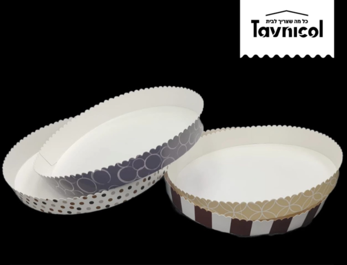 תבנית פאי לאפיה 22/3 ס"מ בתפזורת