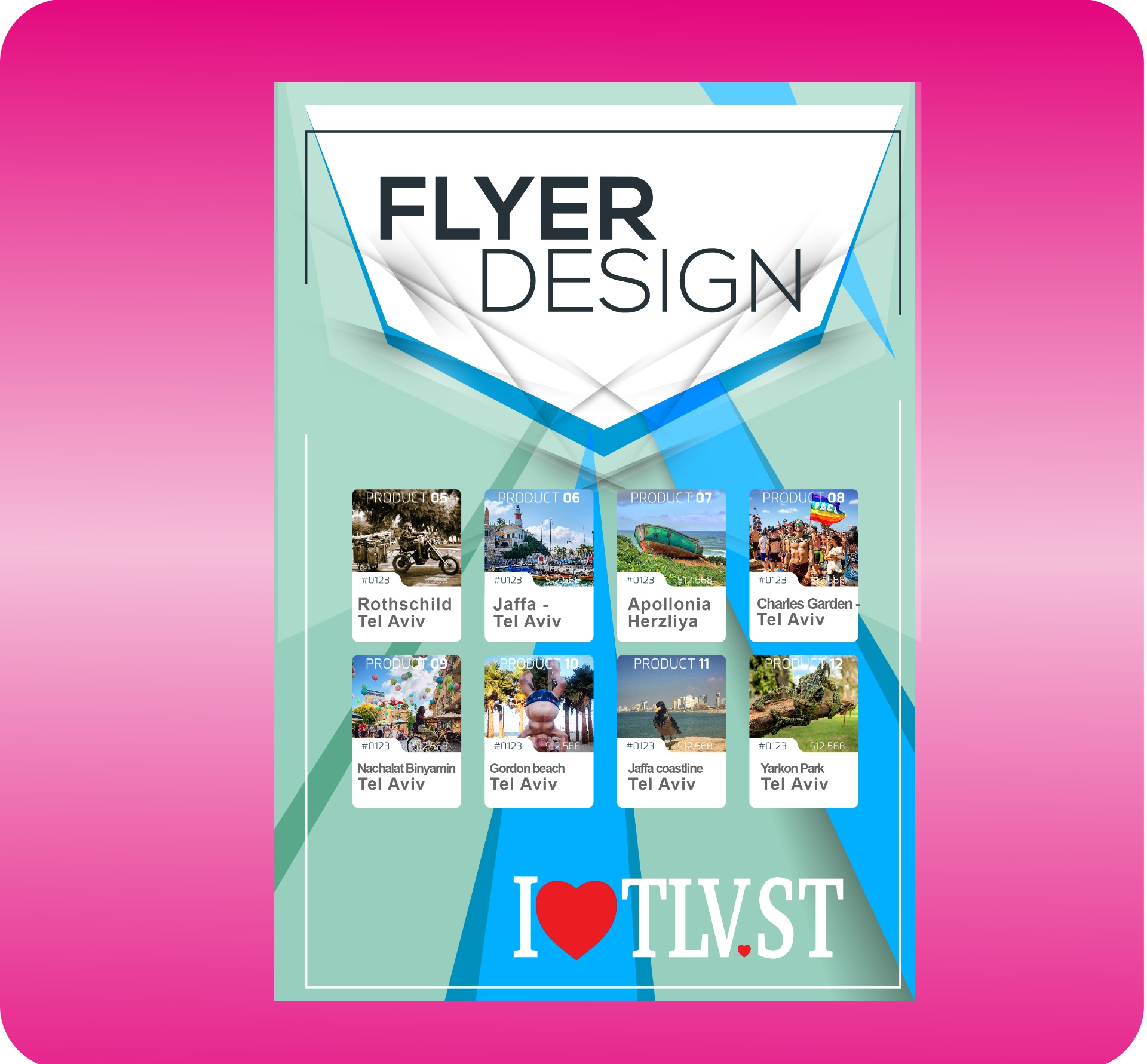  פלייר 4A (21/29.7 ס"מ) 100 יח'