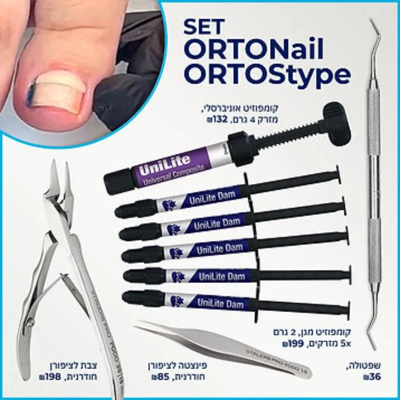 סט אורטוניטי פודו K-3