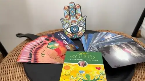 פתיחה ע"י מגוון קלפי מסרים