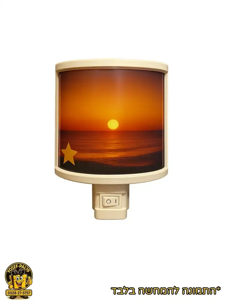 מנורת לילה + תמונה