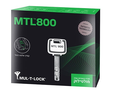 צילינדר מולטילוק MTL 800