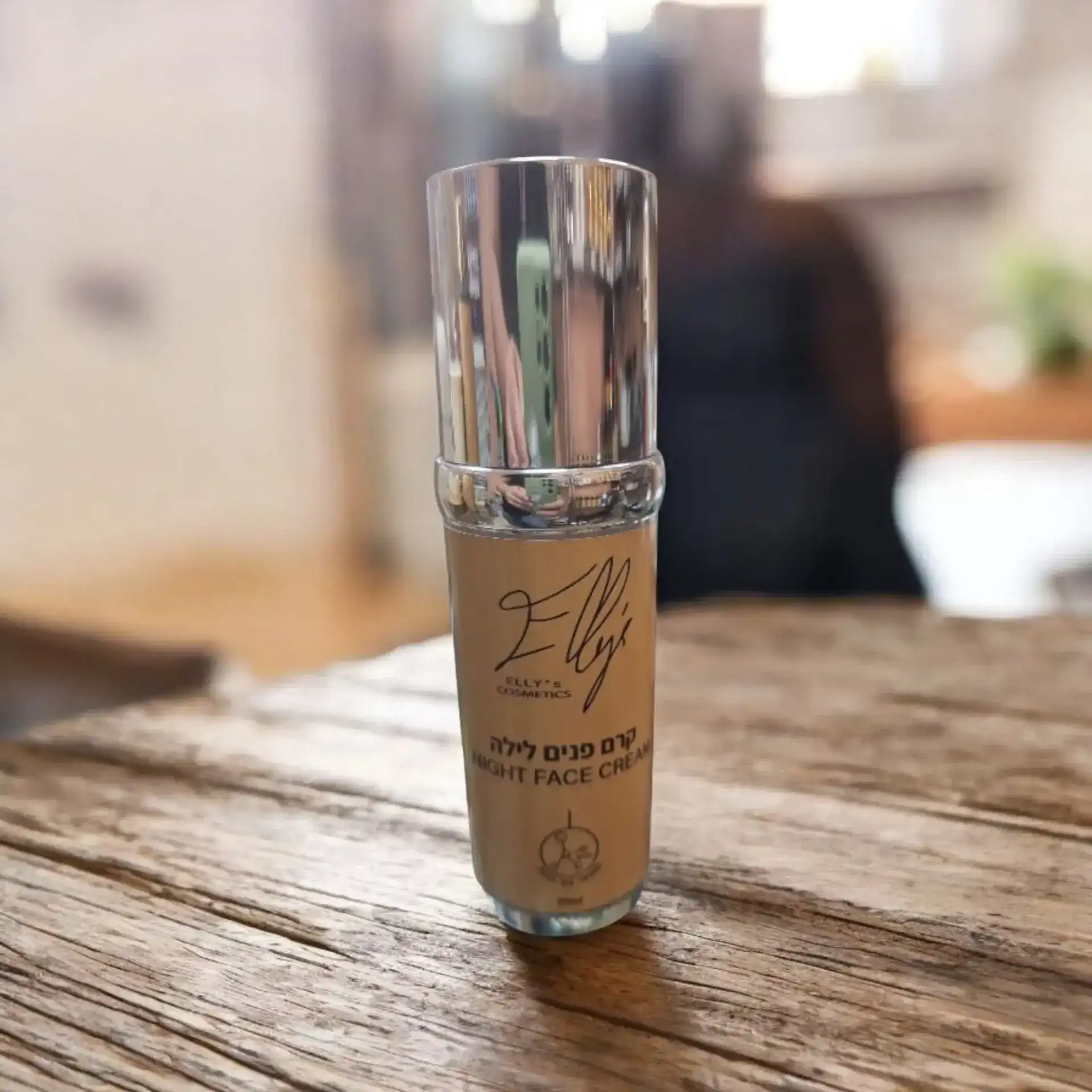 קרם פנים לילה לשיקום והתחדשות העור בזמן השינה | טוליז פארמה