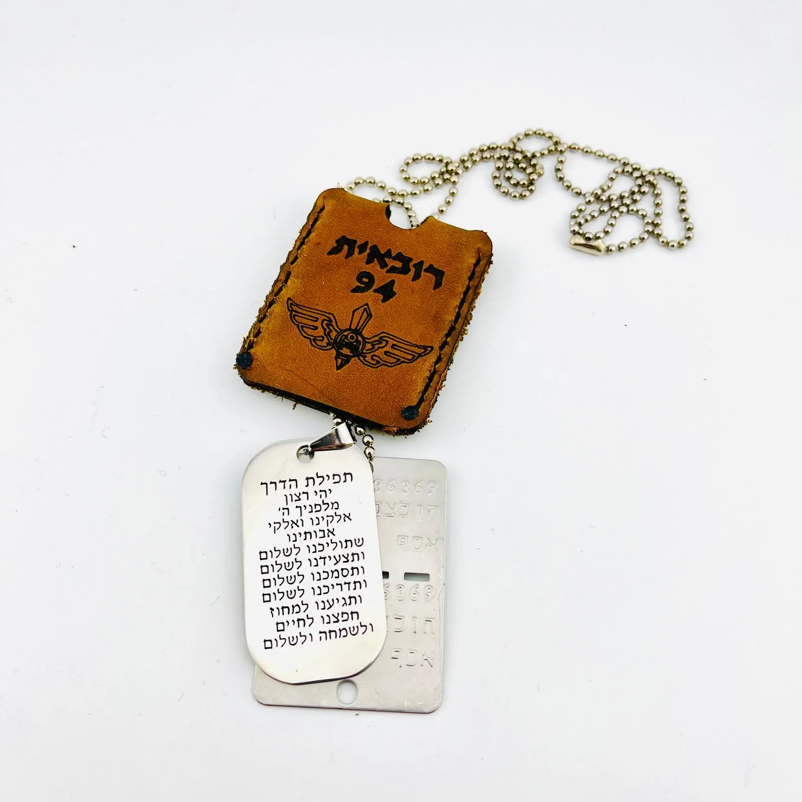 כיסוי לדיסקית עשוי 100% עור