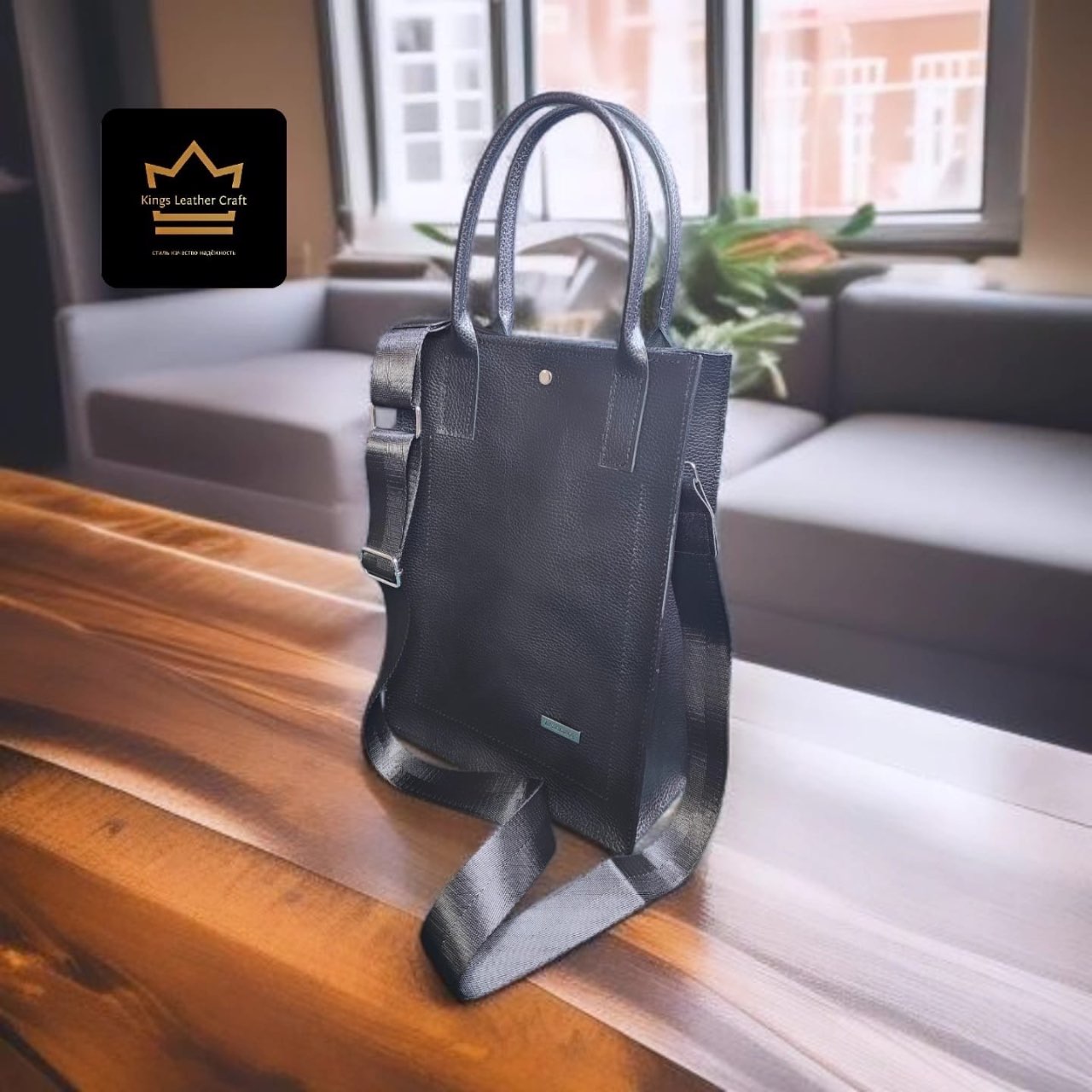 תיק אלגנט שחור