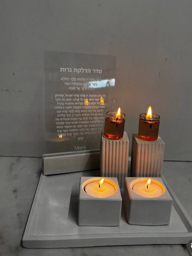 סט הדלקת נרות עם שמן 