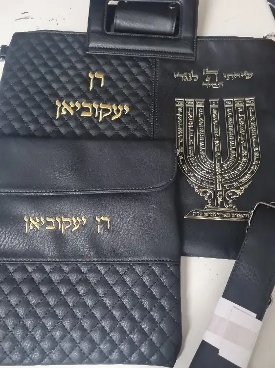 סט למנצח שחור 