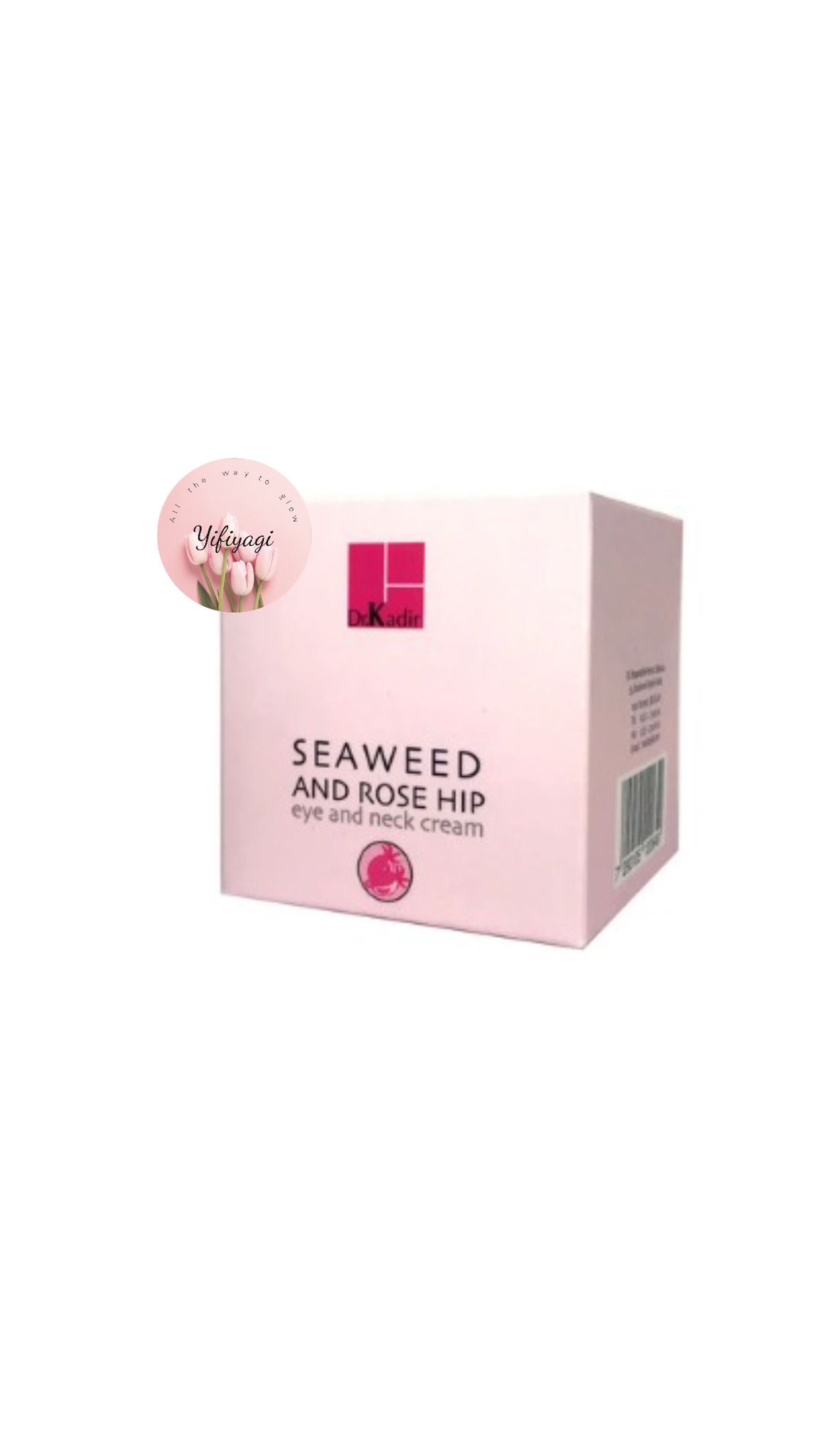 קרם עיניים וצוואר 30ml אצות ים ורוז היפ - See weed and rose heep eye cream Dr. Cadir