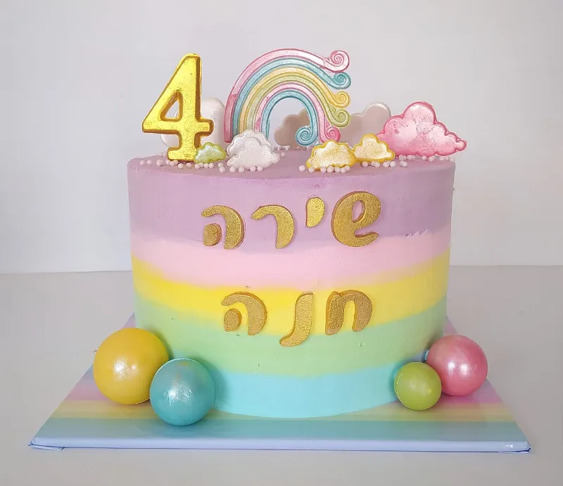 עוגת קשת בענן🌈