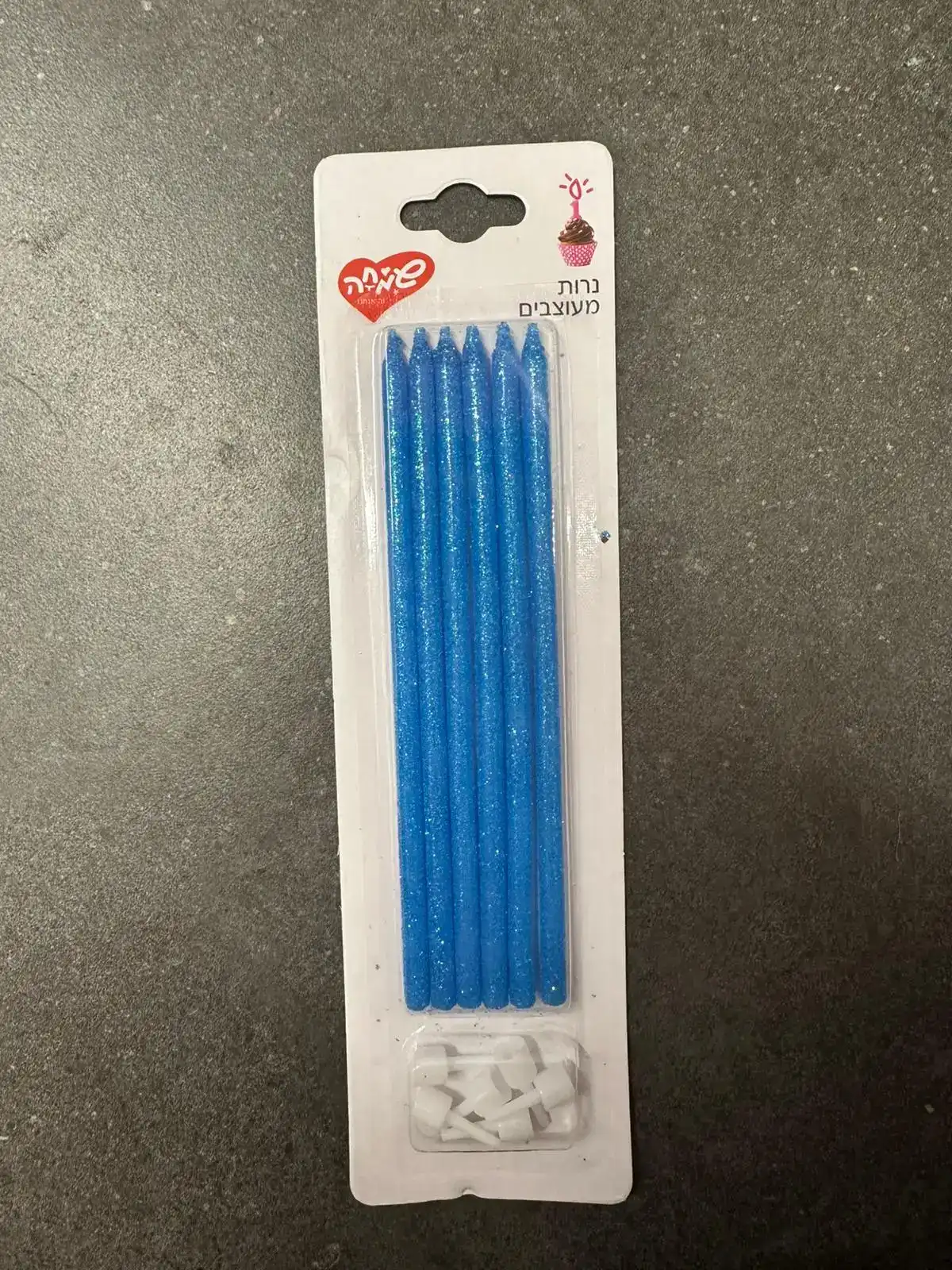 נרות מעוצבים כחול נצנצים