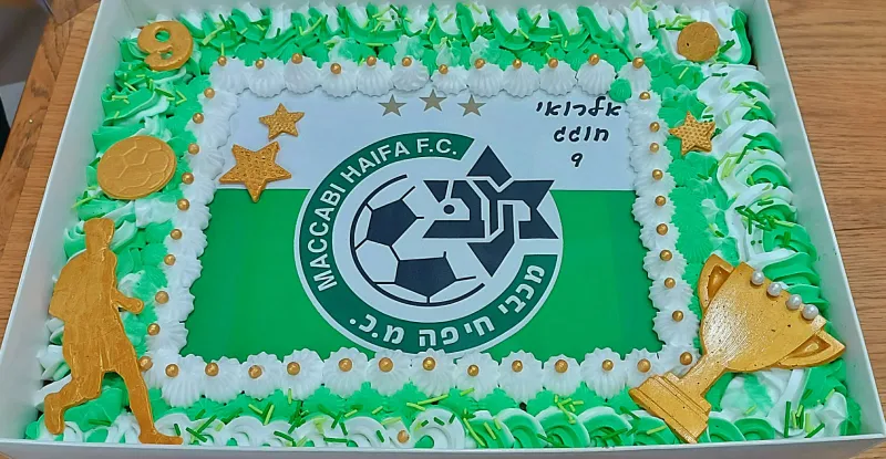 עוגת גן מכבי חיפה