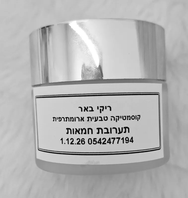 תערובת חמאות