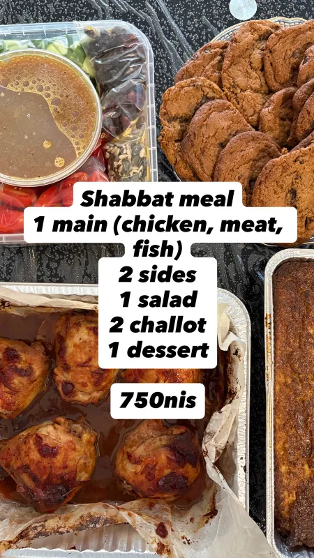 Shabbat meal
