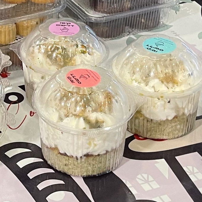 לילות ביירות