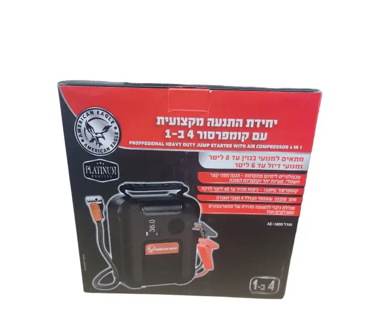 בוסטר להנעה מתאים למנועי בנזין עד 8 ליטר ומנועי דיזל עד 6 ליטר