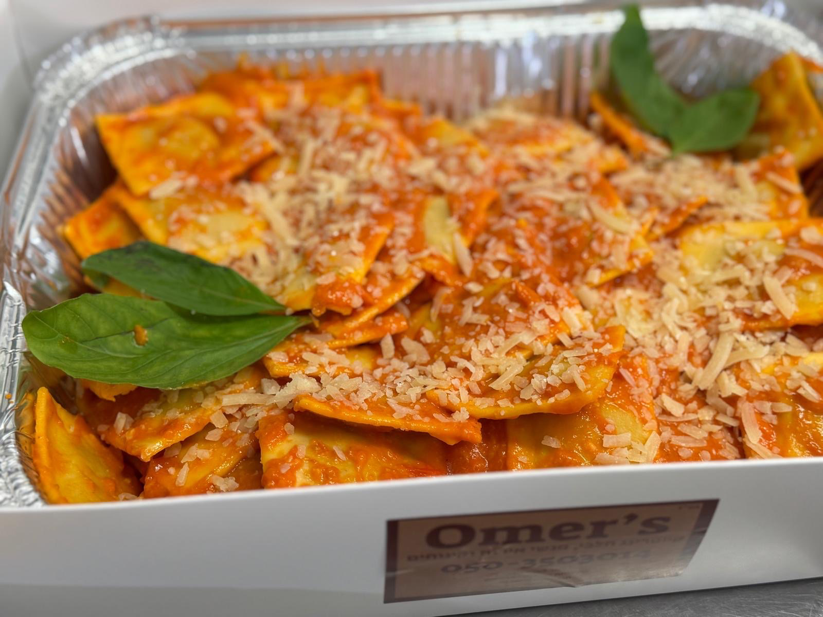 רביולי בטטה/גבינות