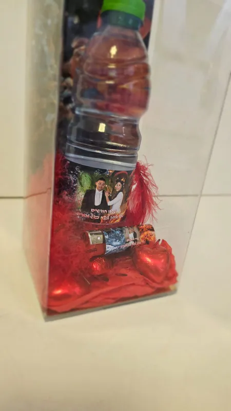 מארז אש ומיים