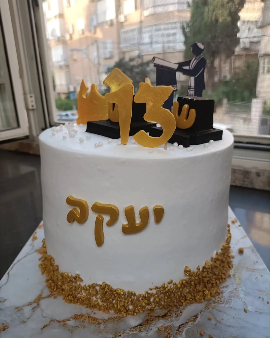 עוגה בעיצוב אישי