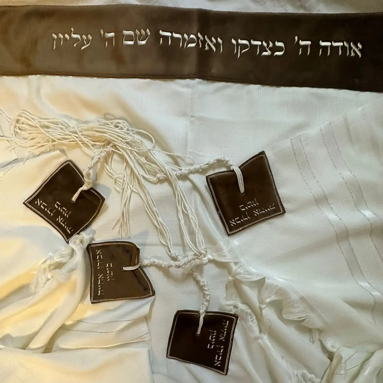 טליתות מעוצבות