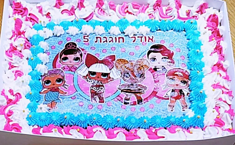 עוגת גן יפהיפיה בקרטון