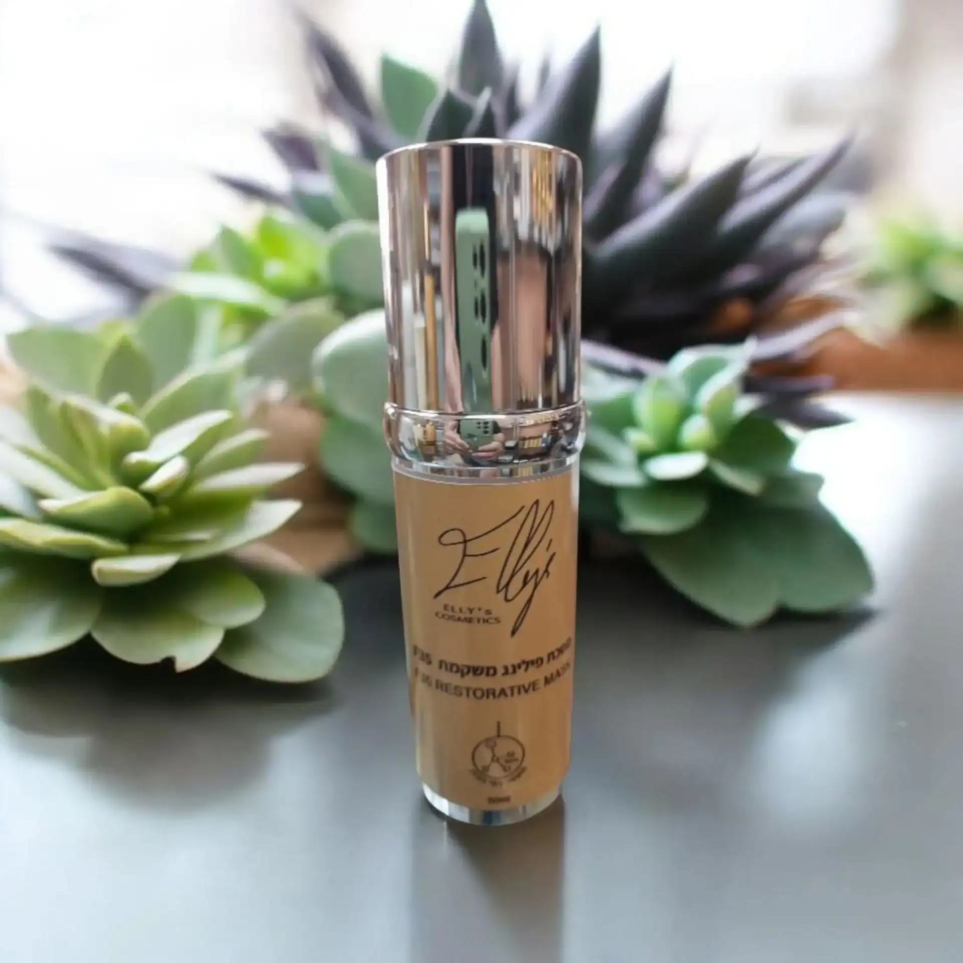 מסכת פילינג F35 לניקוי וחידוש תאי עור | טוליז פארמה