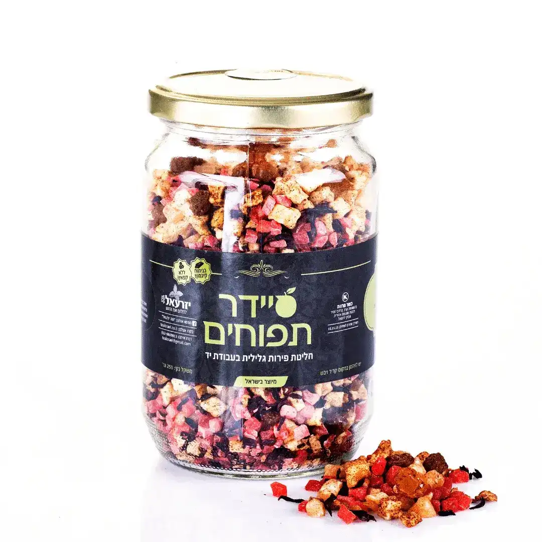 סיידר תפוחים – צנצנת (250 גרם)