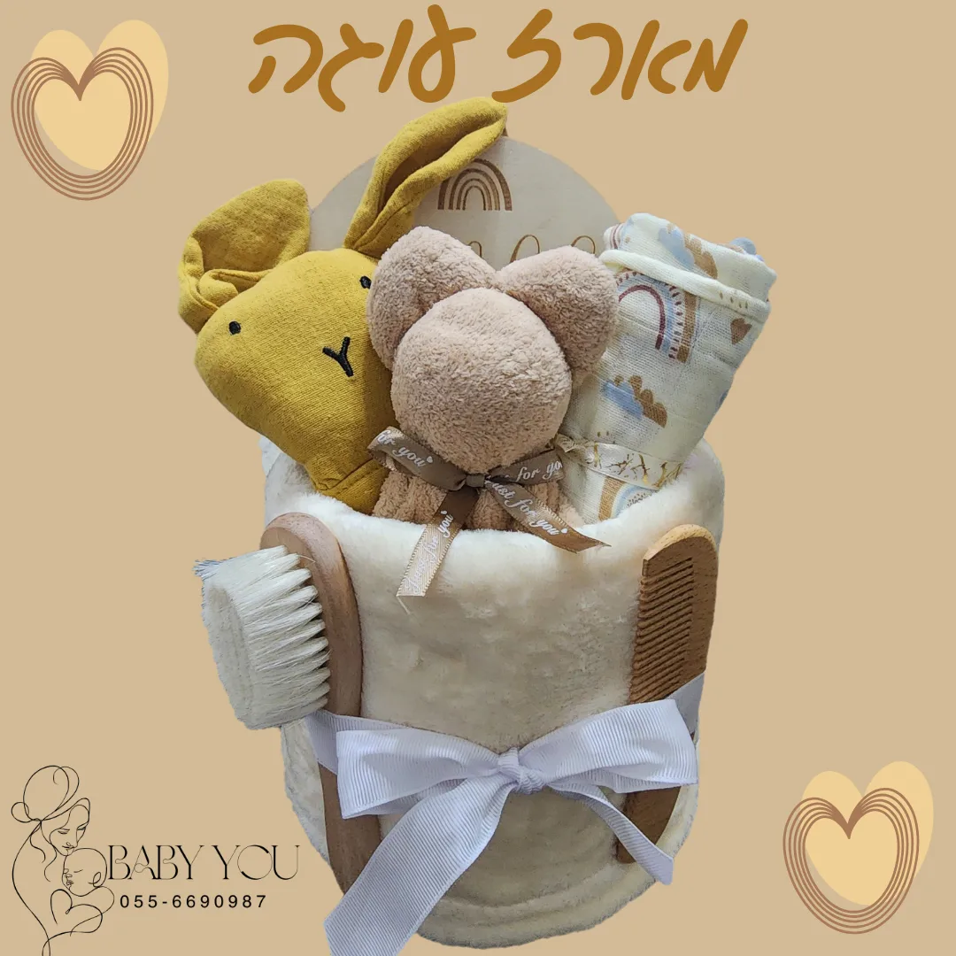מארזי עוגה