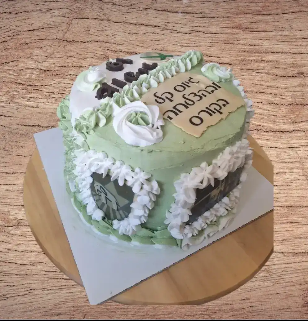 עוגת שני נושאים