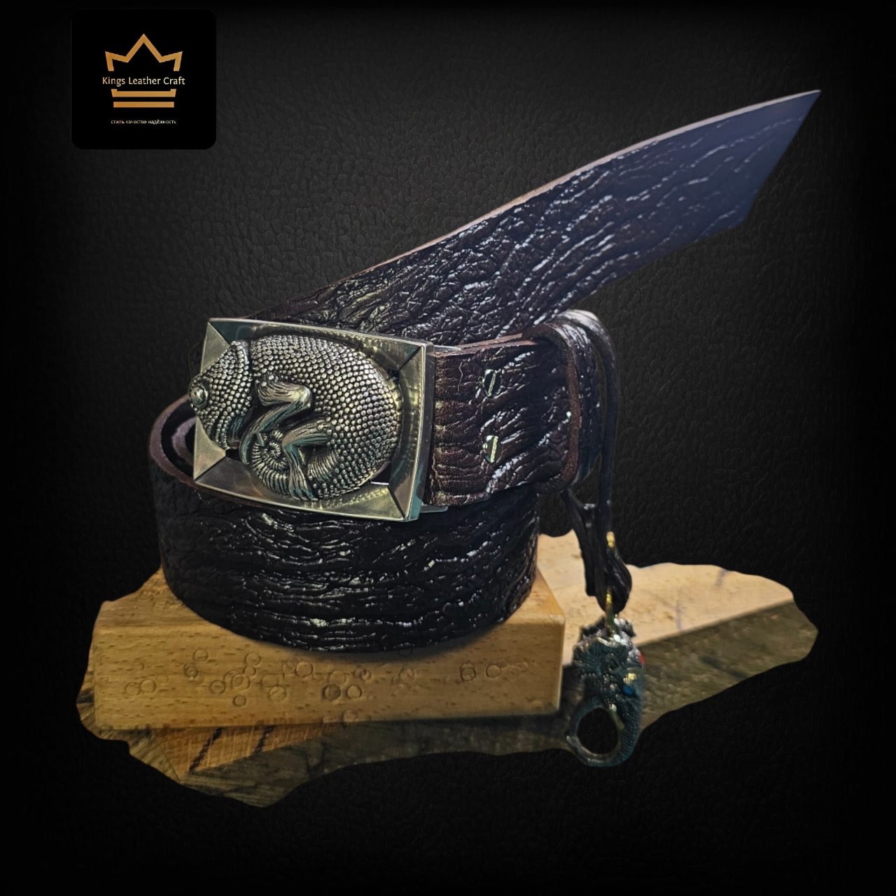 חגורת עור מגוון מידות