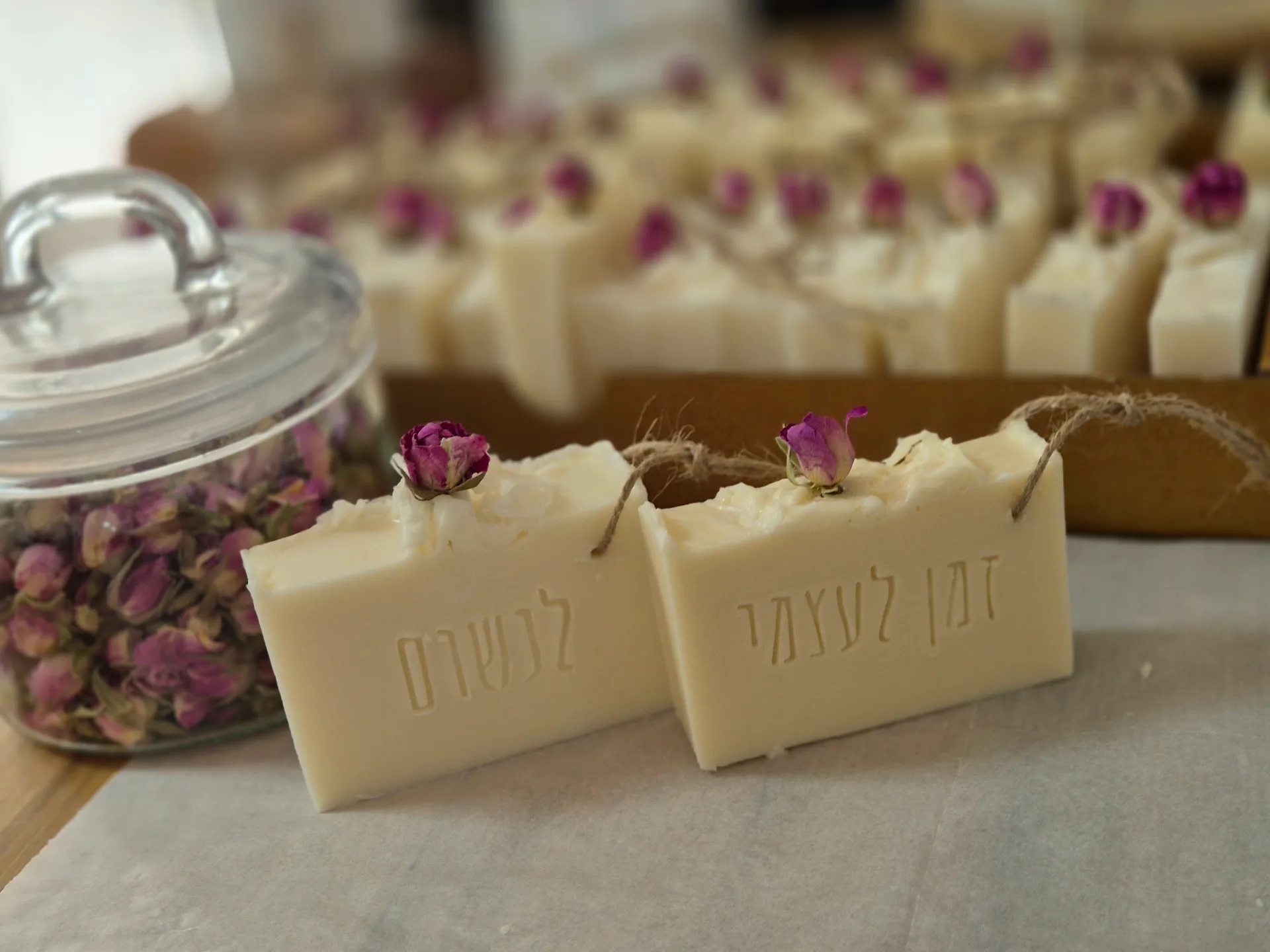 סבון מוצק חמאת שיאה