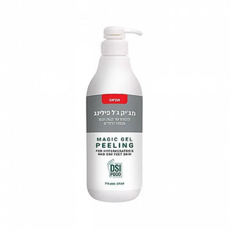 מג’יק ג’ל פילינג להסרת עור קשה בכפות הרגליים | אורלי דואני