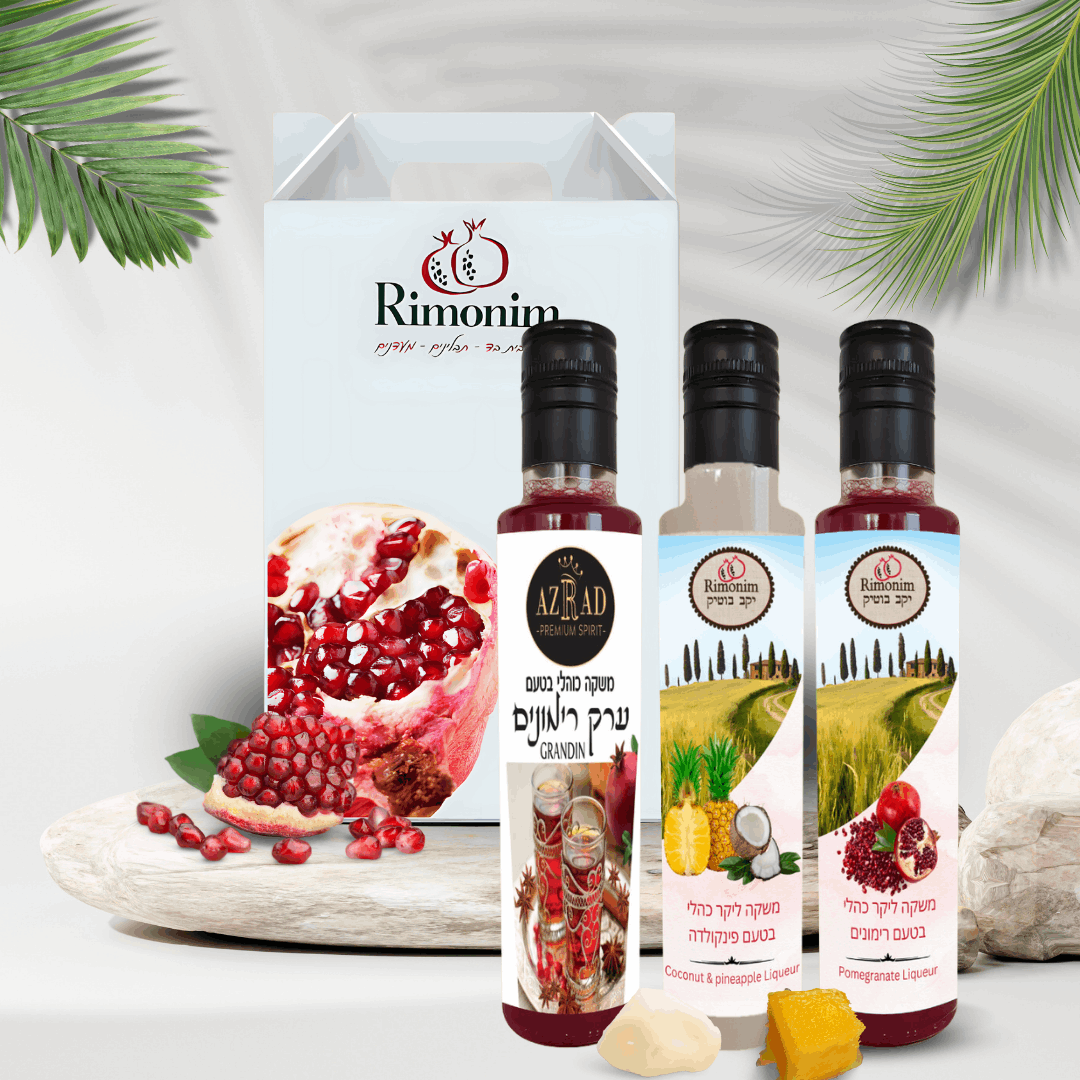 מארז יוקרה שלישית ליקרים וערק רימונים משולב 250 מ"ל