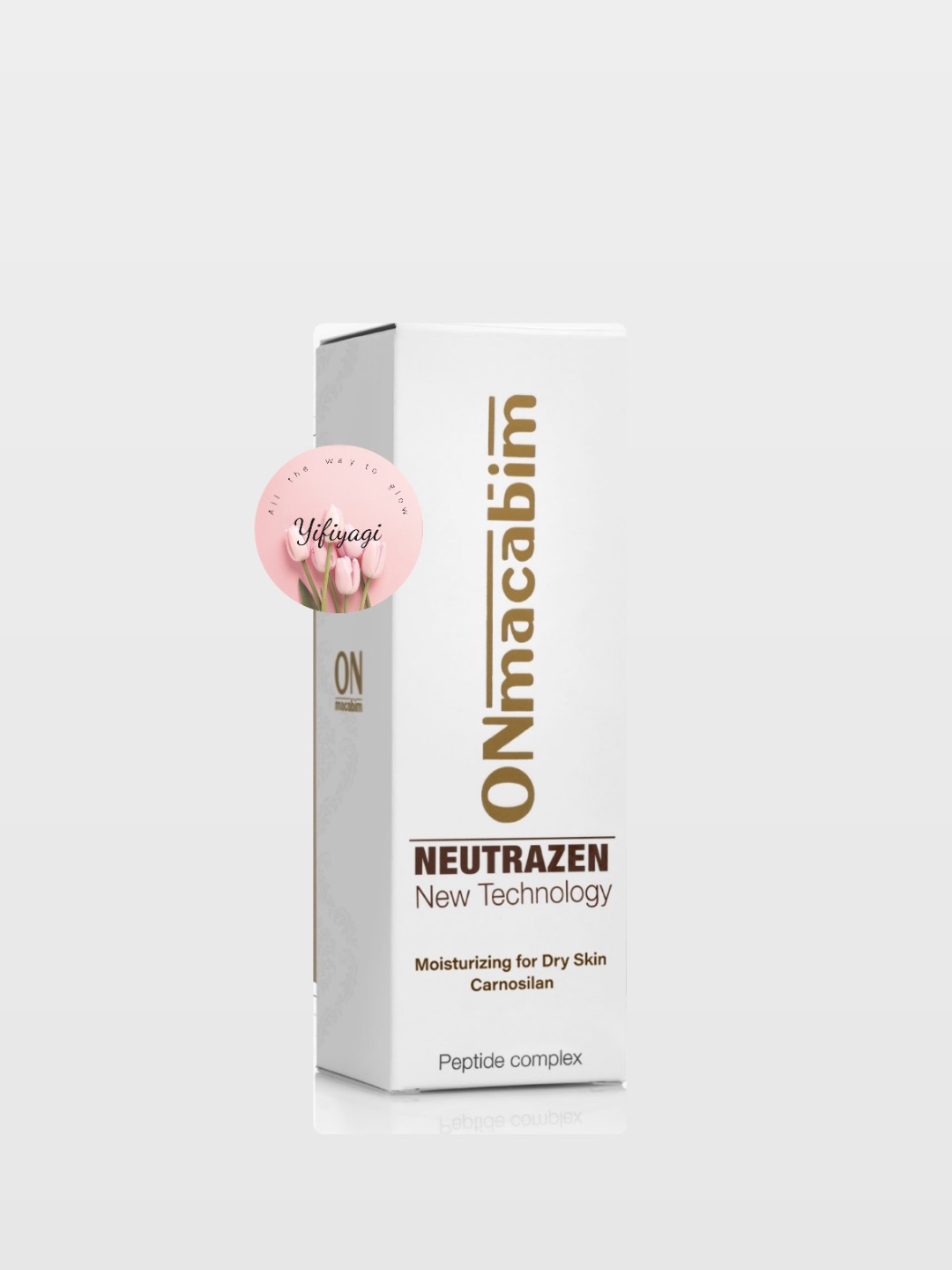 קרם לחות ליום נטרוזן לעור רגיל עד יבש מאוד און מכבים- מדבר יהודה